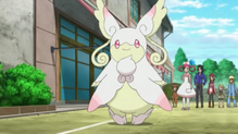 Audino