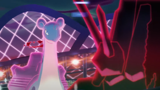 Imagen de Lapras