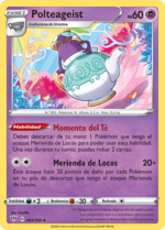 Polteageist (Oscuridad Incandescente TCG).png