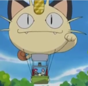Globo del Equipo Rocket