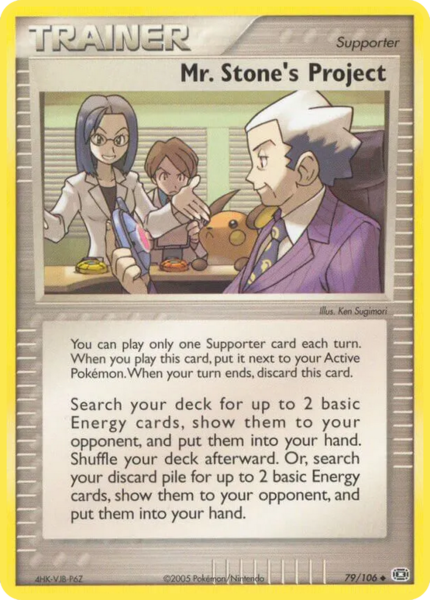 Archivo:Mr. Stone's Project (Emerald TCG).png