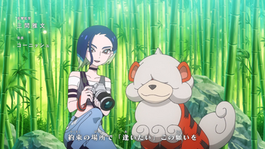 EP1304 - EP1309