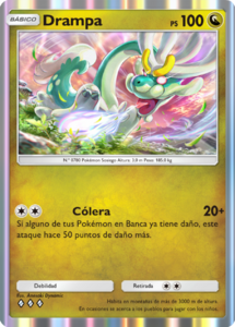 Versión de la carta en Guardianes Celestiales