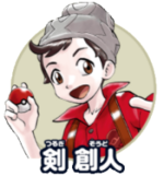 Perfil de Victor.png