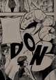 Onix en DPA10