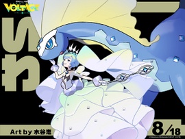 Hatsune Miku como entrenadora de tipo roca.