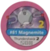 Magnemite ficha (PME).png