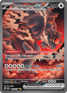 Versión Rara Ilustración Especial de la carta en Evoluciones Prismáticas