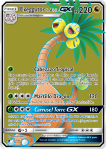 Exeggutor de Alola-GX (Invasión Carmesí TCG) - WikiDex, la ... We are not affiliated with the pokémon company, nintendo, or with pokémon go, you'll discover pokémon in a whole new world—your own!
