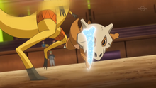 Cubone de Alvin usando demolición/karatazo.