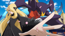 Imagen de Garchomp