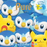 Piplup y Pikachu colaborando con la marca "Puregumi"