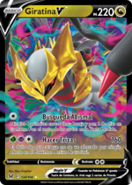 Giratina V (Origen Perdido TCG) - WikiDex, la enciclopedia Pokémon