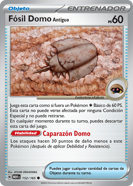 Archivo:Fósil Domo Antiguo (151 TCG).png