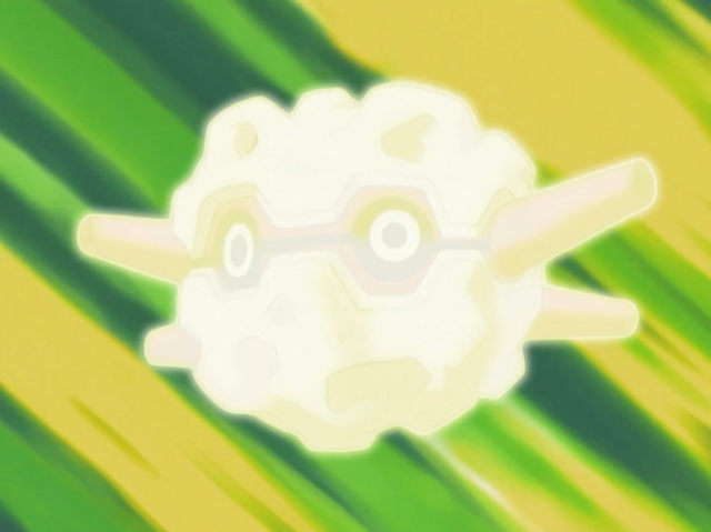 Archivo:EP280 Forretress usando explosión.png - WikiDex, la ...