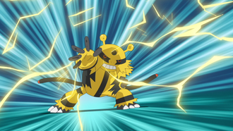 Electivire del empleado de Excedia usando atactrueno/rayo.