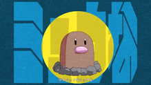 Diglett