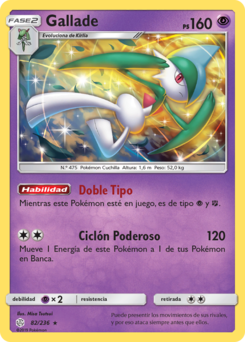 Carta de Gallade