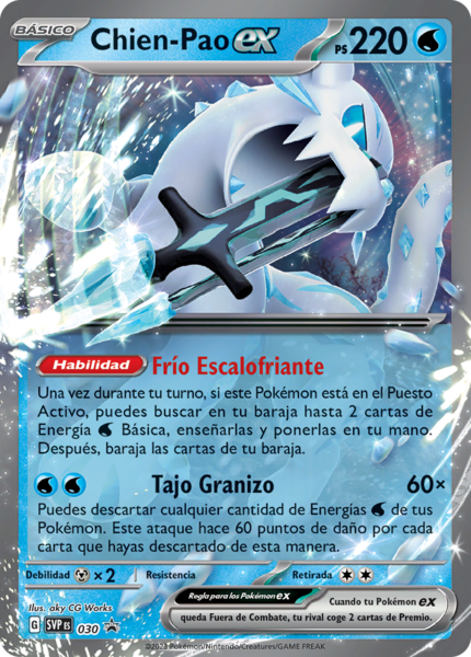 Archivo:Chien-Pao ex (SV Promo 30 TCG).png