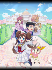 Artwork de Luka (Academia) junto a Nanci (Academia), Aroa y Liam en Pokémon Masters EX.