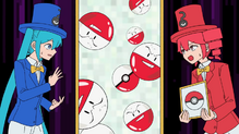Electrode