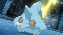 Bergmite