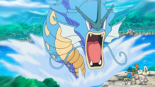 Gyarados