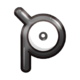 Unown P PLB.png