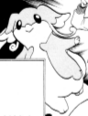 Audino en PMBWGP01