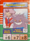 Agatha Carta Rival (PME).png