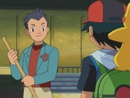 Árbitro Pokémon/Juez Pokémon.