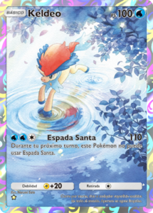 Versión de la carta en Megaascenso