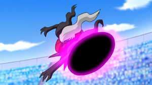 Darkrai de Tobías usando Abismo Negro/Brecha Negra. Lanza una esfera oscura...