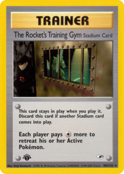 Carta The Rocket's Training Gym