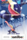 Figura amiibo de Greninja.png