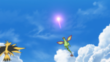 Flygon de Goh usando cometa draco.