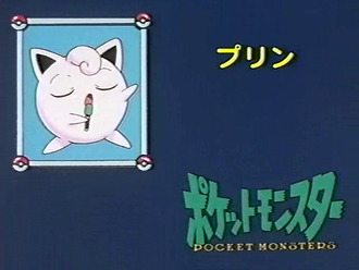 Jigglypuff