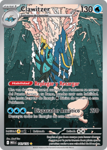 Versión Rara Ilustración de la carta en Megaevolución