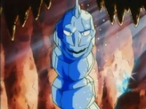 Onix
