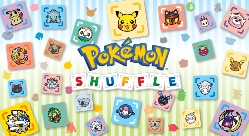 Archivo:Pokémon Shuffle Alola.png