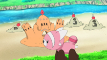 Stufful