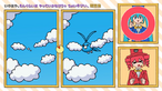 Swablu