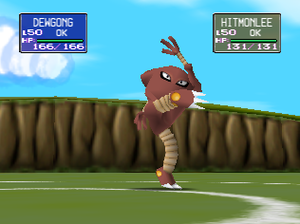 Megapatada en Pokémon Stadium.