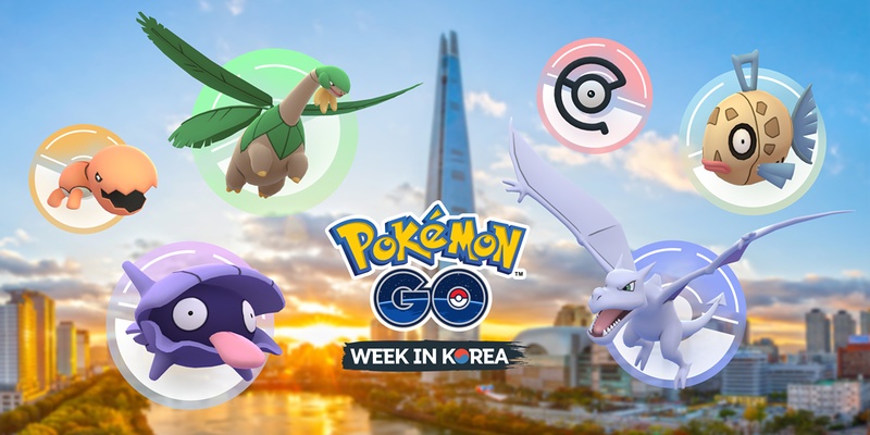 Archivo:Pokémon GO week in korea 2018.jpg