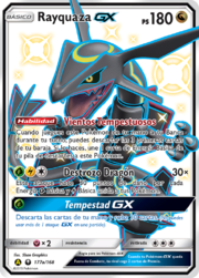 Rayquaza-GX (Tormenta Celestial 177a TCG).png