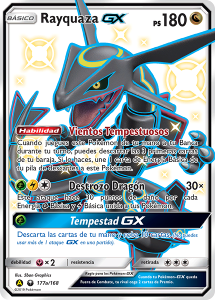 Archivo:Rayquaza-GX (Tormenta Celestial 177a TCG).png