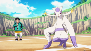 Imagen de Mienshao