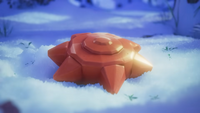 Una piedra solar en Animated Pokédex