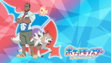 Eyecatcher de Murdock y sus Pokémon.