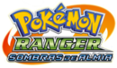 Logo de Pokémon Ranger 2.png